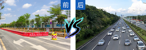 路面麻面修補(bǔ)對比圖